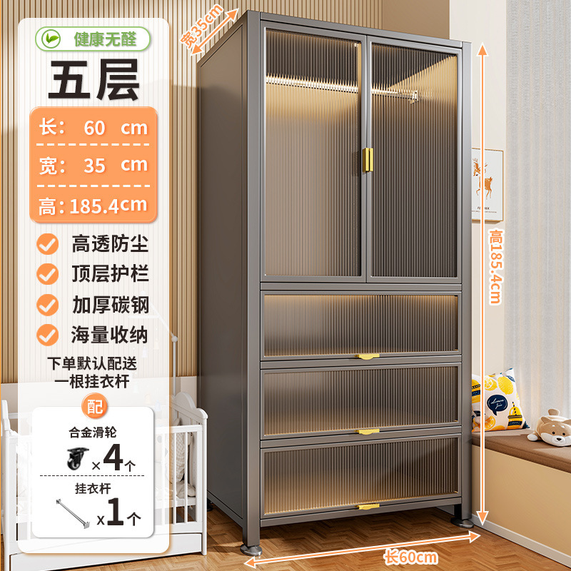 家庭用収納キャビネット寝室シンプルベビーワードローブ一体型棚レンタルルームベビーワードローブ収納キャビネット|undefined