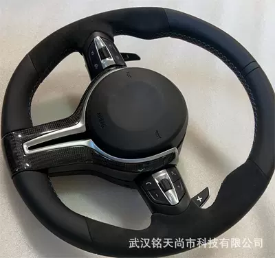 Fiber Steering Wheel Modification – Steering wheel - e707184879093