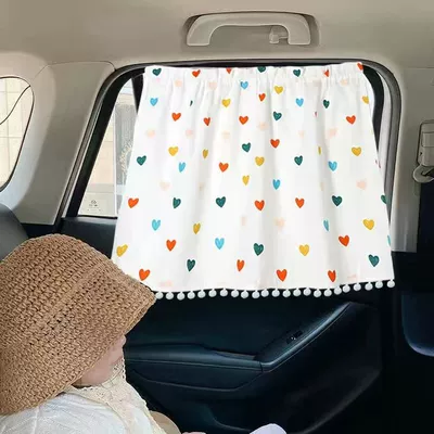 ins wind car sunshade curtain Children Baby baby sucker car shade curtain car side window sunscreen car curtain