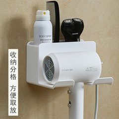 Hair dryer holder without drilling, bathroom wall-mounted hair dryer stand, shower room hair dryer storage rack, hairdryer stand