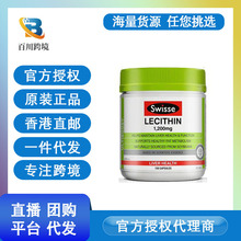 ����SW˹�SԊ������֬1200mg 150������֬ܛ�z������Ѫ�ܽ����ϰ�