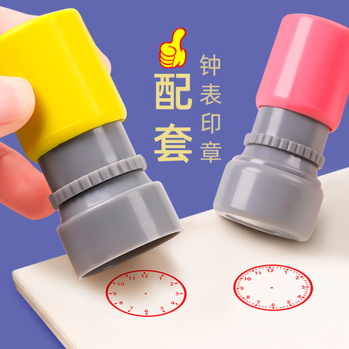 Clock model children's Montessori mathematics clock cognitive teaching aids learning aids for primary school students in first grade to learn to know time