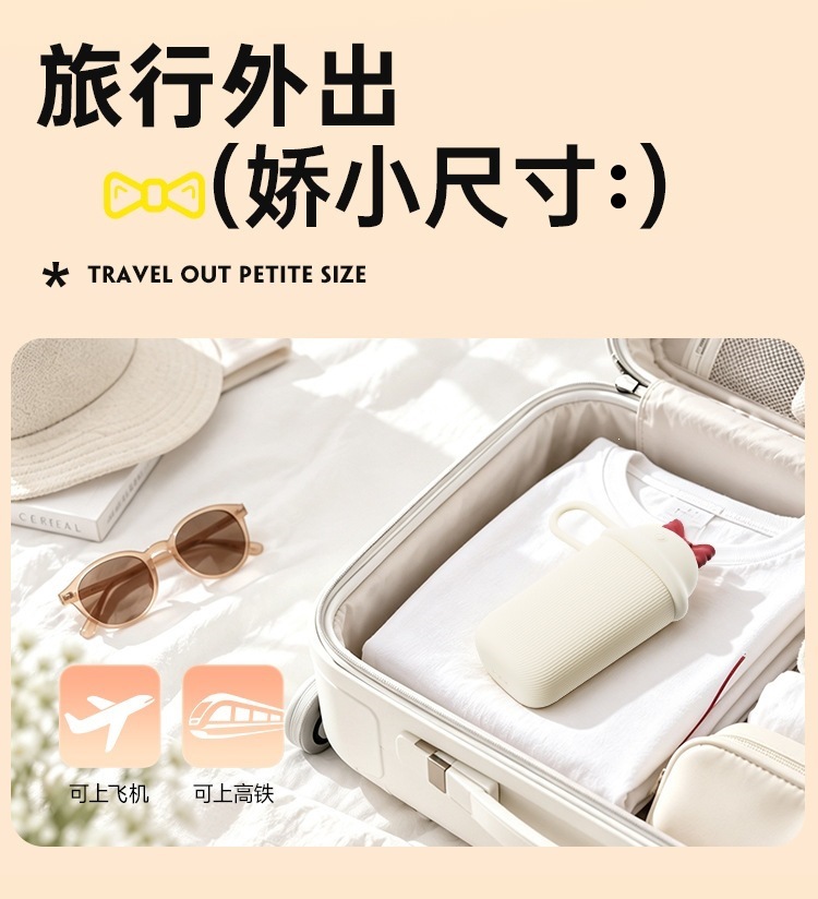 Mystery Girl Mini Vibrating Egg with Suction, Telescopic and Patting Functions, App Control — detail image 20