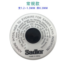 ȫ�����R�|�z������R����RƬĥС�r�z����͸���ּ��z�����R��