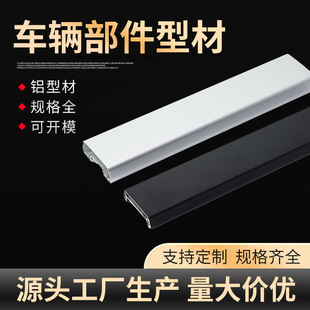 ���Ҹ�܇�v�����Ͳ��X�Ͳ��⚤�_�����ɫ�������T��ɫ