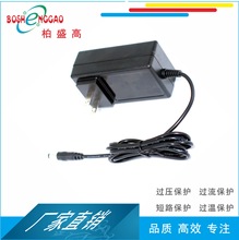 12V4A�m����3C�J�C18V2.5Aƽ�������Ї�SAA RCM BS 50W�_�P�Դ