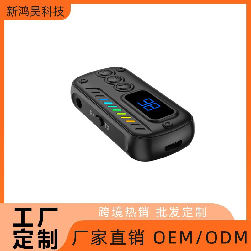 Aux Car Bluetooth Receiver Transmitter and Receiver Two-In-One Mobile Phone Audio Connection Car Audio System M02 Aux Car Bluetooth Receiver Transmitter and Receiver Two-In-One Mobile Phone Audio Connection Car Audio System M02