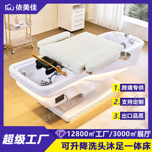���޿羳�߶�늄������^������һ�wϴ�^�� �㯟����Ժ�B���^SPA��