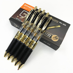 ���l�F����AK-65���ԹP���A����0.7mm�p�鏗�ɺ�ɫ�k���W�����ֹP