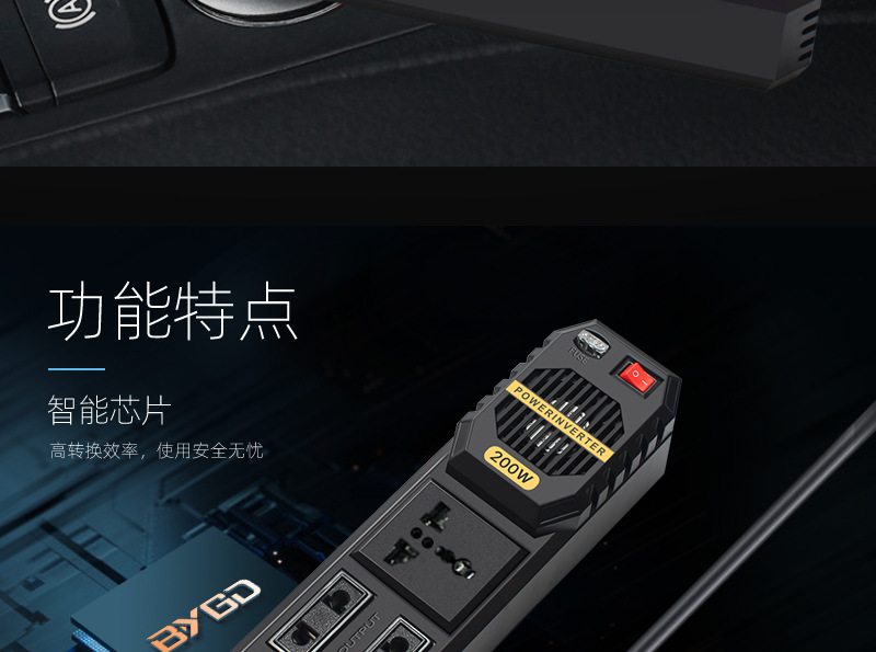 E8981（中文）_02