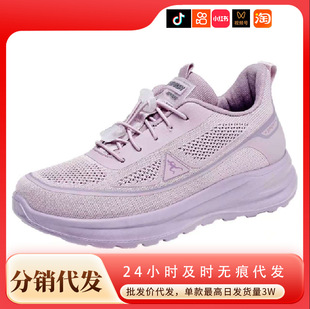 Ь��Ů2026���ļ������m�ٴ���ĥ͸���p�����ܛ�ב������e�\��Ь