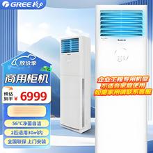 ��.��/Gre���{2p׃�l��ů������Ч��ʽ���Cʡ���Iُ�o��