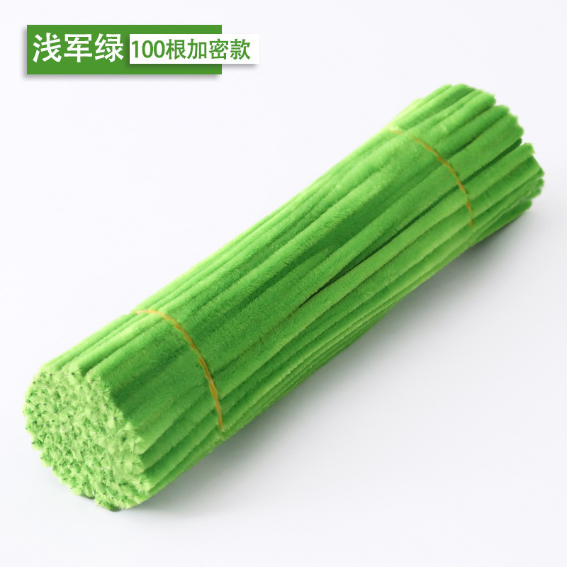 加密不毛扭扭棒加密款密绒锌特手捧花材料包手工全套自做幼儿园|undefined