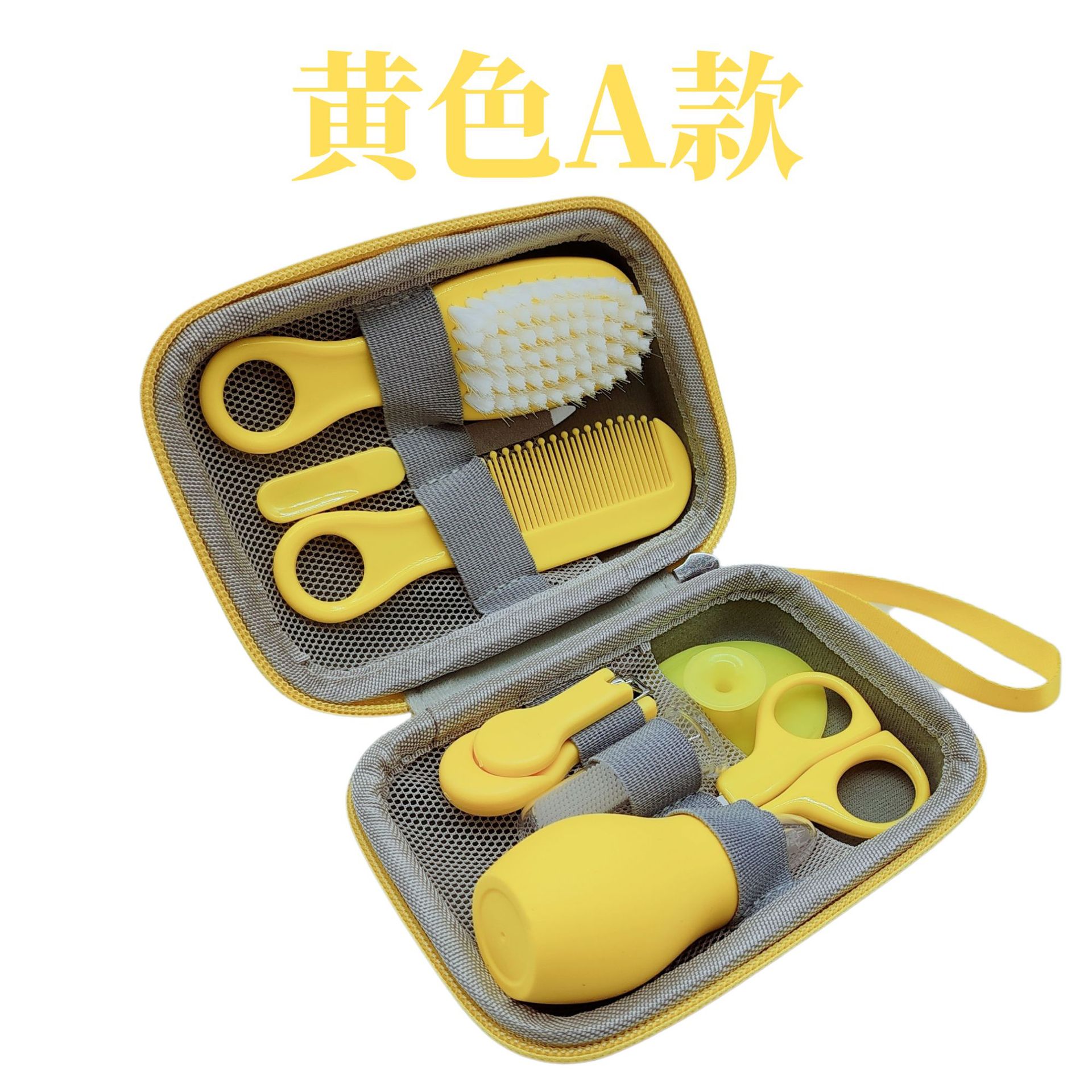 Set de cortaúñas para bebé, dispensador de medicamentos, aspirador nasal, set de cuidado para bebé, kit de cuidado, especial para recién nacidos