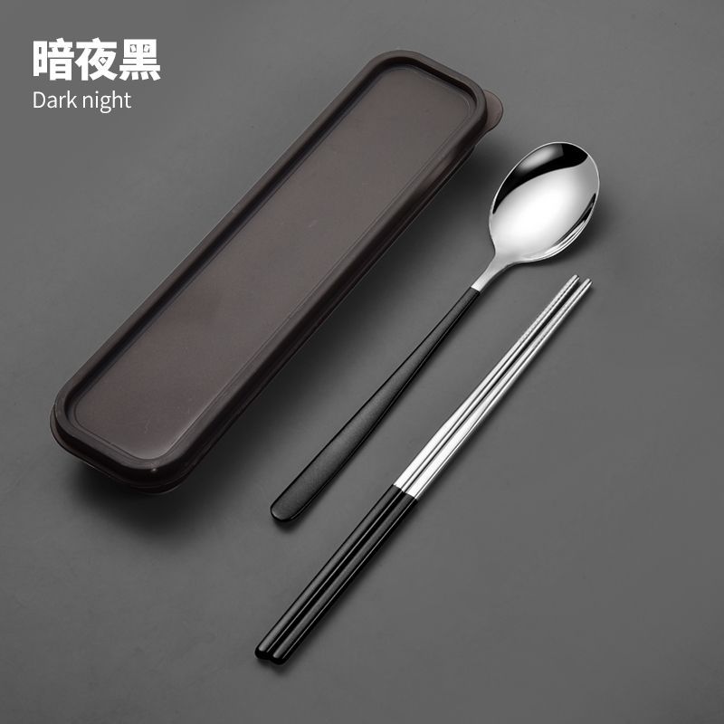콰이어트 블랙 [젓가락+숟가락+박스] - A타입, 프리핸드타올