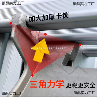 �ٰ������ӹ����������Ӻ񹤵��������I������s�ɔyʽ��