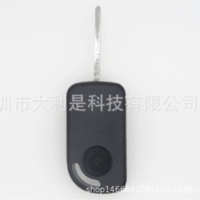 Car Key Shell for Vw Chip Key Replacement Shell New Foreign Trade Hot Sale