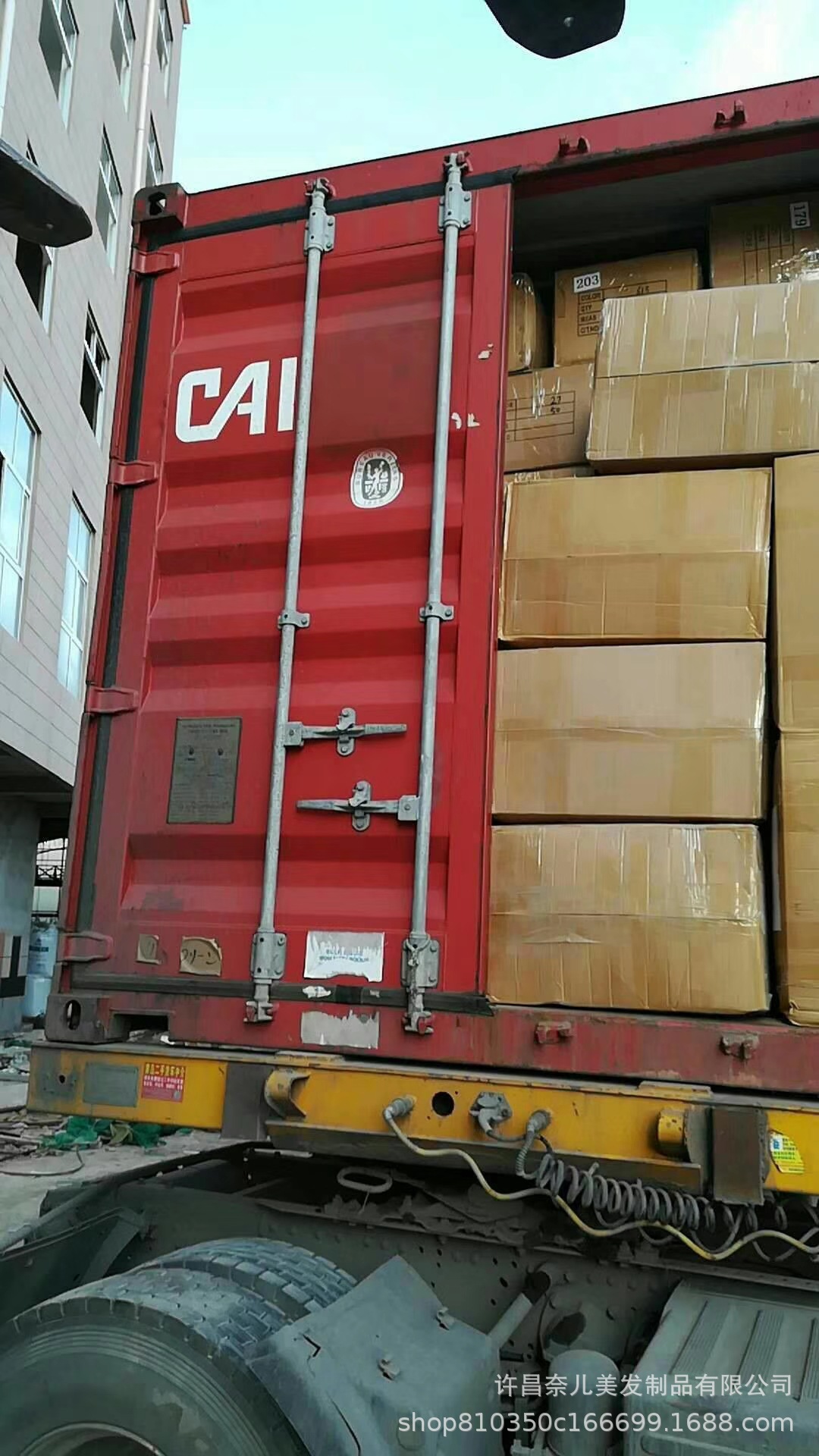 mmexport1656244068277