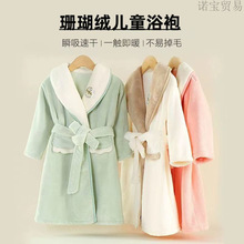 ��ͯ�ﶬ˯����ˮ�ٸ�ԡ���д�ͯ��ůԡ����Ůͯ����ɺ���qԡ��