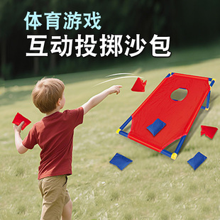 �羳��ͯͶ�Sɳ���H�ӻ����҃����w���\����Ͷ�S�Α򸂼����e���