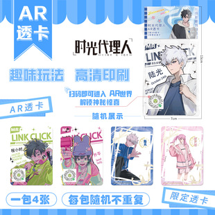 ������߅�¿�r�V������AR��+͸��PVC��C����ˇ3D�ӑB�D�ղؿ�