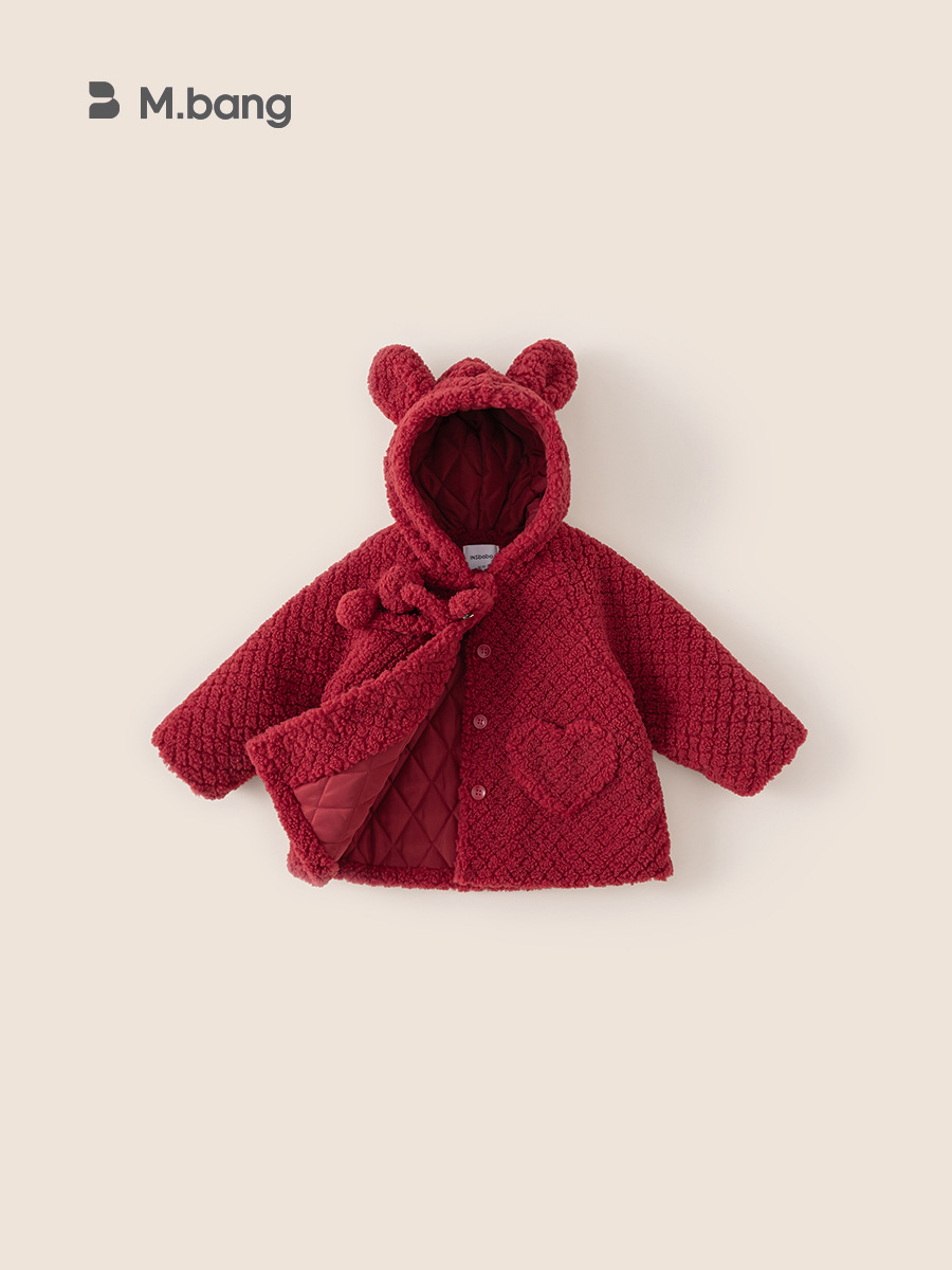Yubao ropa infantil de niñas lana invierno nuevo estilo de Navidad Año Nuevo niños orejas capuchones calentamiento abrigo grueso