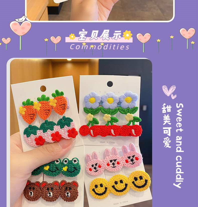 Cartoon Cute Embroidery Small Flower Children's Hairpin Wholesale Nihaojewelry display picture 4