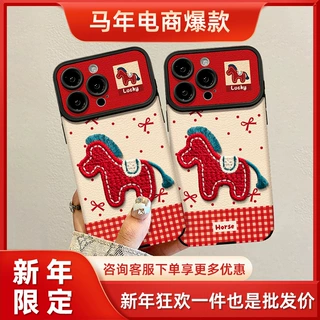 手机壳适用苹果17防摔大视窗iPhone16PROMAXiPhone17ProMax跨境