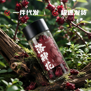 ���񻨸ɻ������ϕ��õ���Ѹ����񻨲��B��������ò���l���l