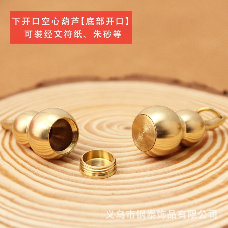 真鍮のヒョウタンの中空の大きいサイズの上で口を開くことができます。|undefined