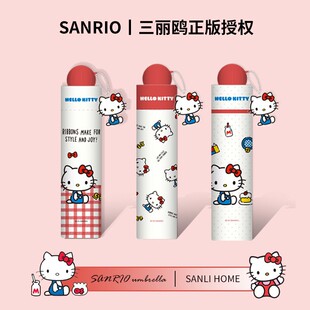 �����ڙ������t�P��؈�ք����ۂ�������÷���ͨ�ɐ۱�y�ۯB��