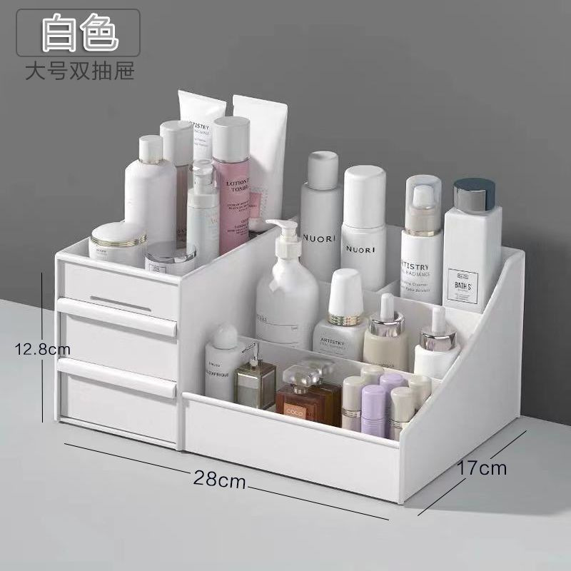 化粧品収納ボックス、スキンケア製品、デスクトップドレッシングテーブル、整理ボックス、口紅、化粧ブラシ、引き出し収納ラック、寮|undefined