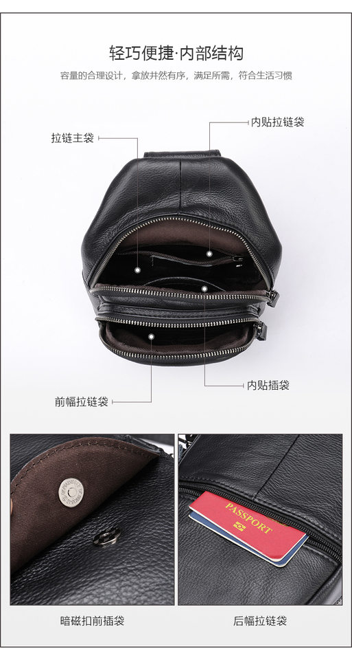Túi đeo chéo nam da bò thật kiểu mới, túi đeo trước ngực đa ngăn 17×5×30,5 cm — Cà phê nâu, cỡ nhỏ, Đen, Nhỏ, Màu đen, 707 màu đen chi tiết 24