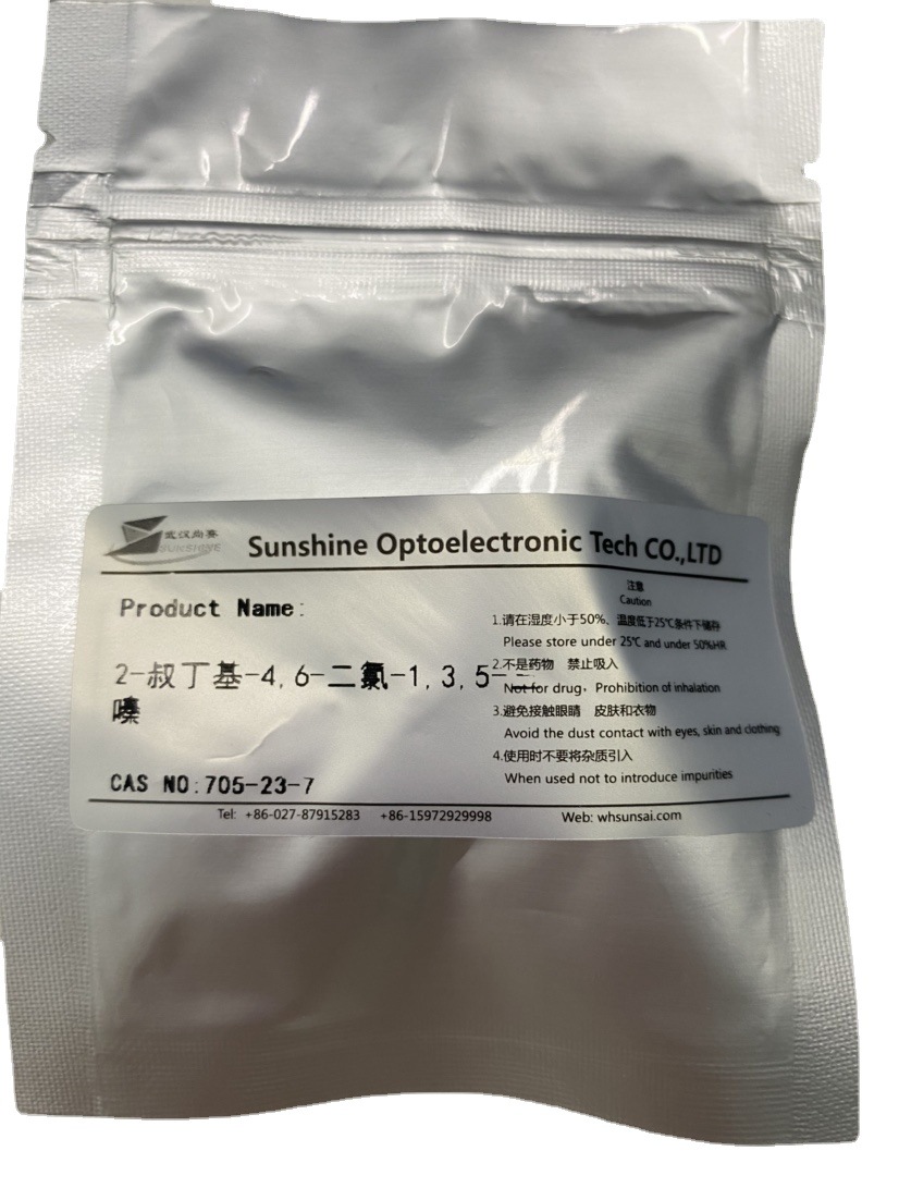 2-叔丁基-4,6-二氯-1,3,5-三嗪 705-23-7