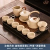 Beige Ru kiln kettle with 11 lids + flow window tea tray