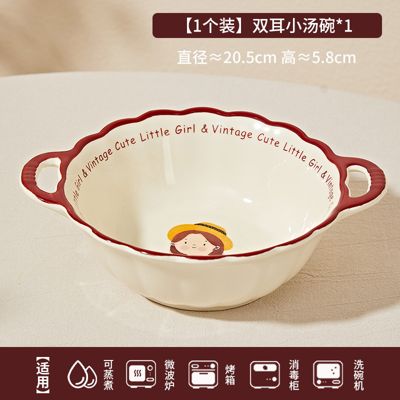 小红书卡通陶瓷餐具可爱高颜值碗家用餐盘平盘大汤碗女孩送礼品|undefined