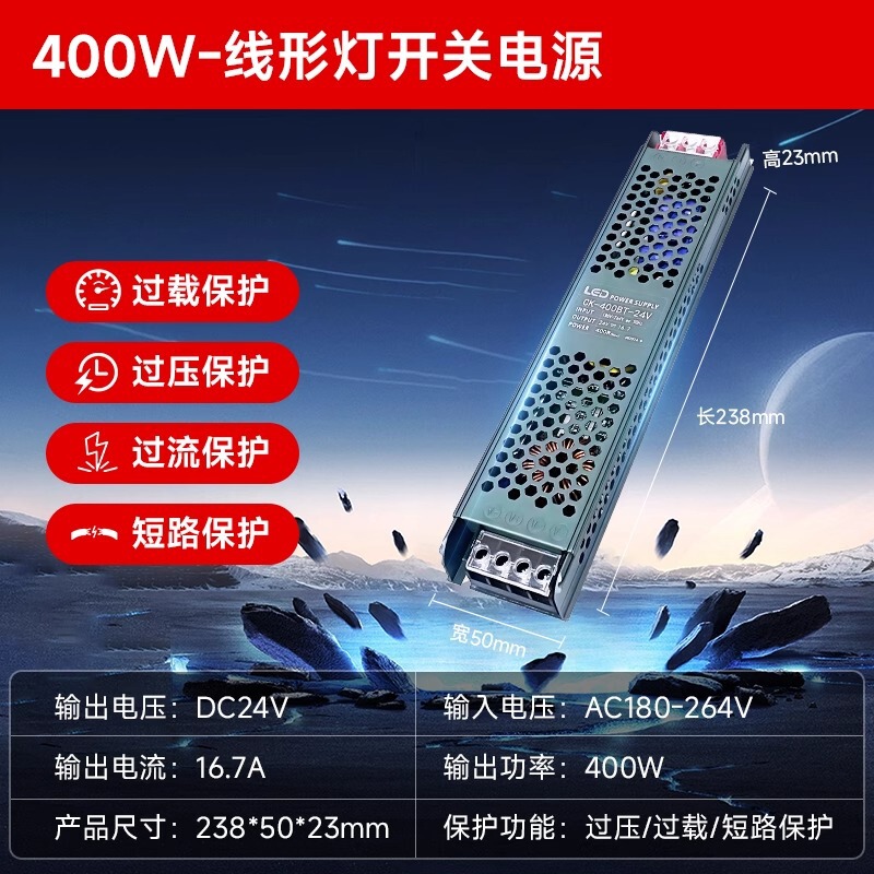 双眼皮向上发光灯槽线型灯客厅吊顶灯带铝卡槽线形灯单边线性灯条|undefined