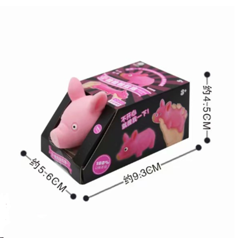 Lala Rosa cerdo tiktok descompresión creativa Lala cerdo Pat perro pellizco cerdo descompresión ventilación juguete para novia