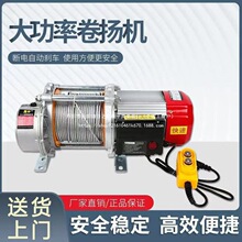 ��P�C1��2��3��С��늄Ӻ��J220v���ÿ��ٿ������������C�����C