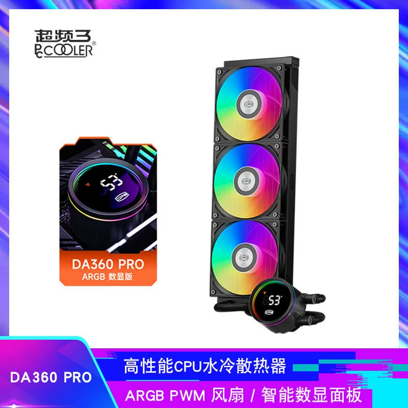 Overclocking three DA360 Pro ARGB индикатор отображения числа интегрированный 360CPU водяное охлаждение радиатор PWM контроль температуры вентилятор