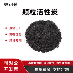 1000��ֵҬ������̿���ˮ�Uˮ̎��ʳƷ�����I��ˮҬ�������w��̼