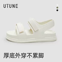 Сандалии UTUNE летние на липучках, толстая подошва, подходят к юбке