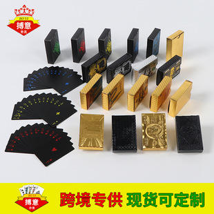 ���ӠC��C�y���������PVC��ˮ����ƾە������������ϓ�����l