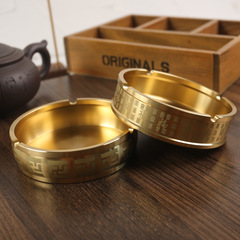 Chinese-style large five ox ashtray with Wan character pattern copper handicraft, rice-appealing small copper ashtray with hexagonal pattern, decorative accent piece