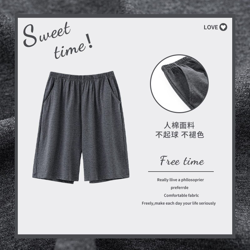 7XRHK-646 다크 그레이