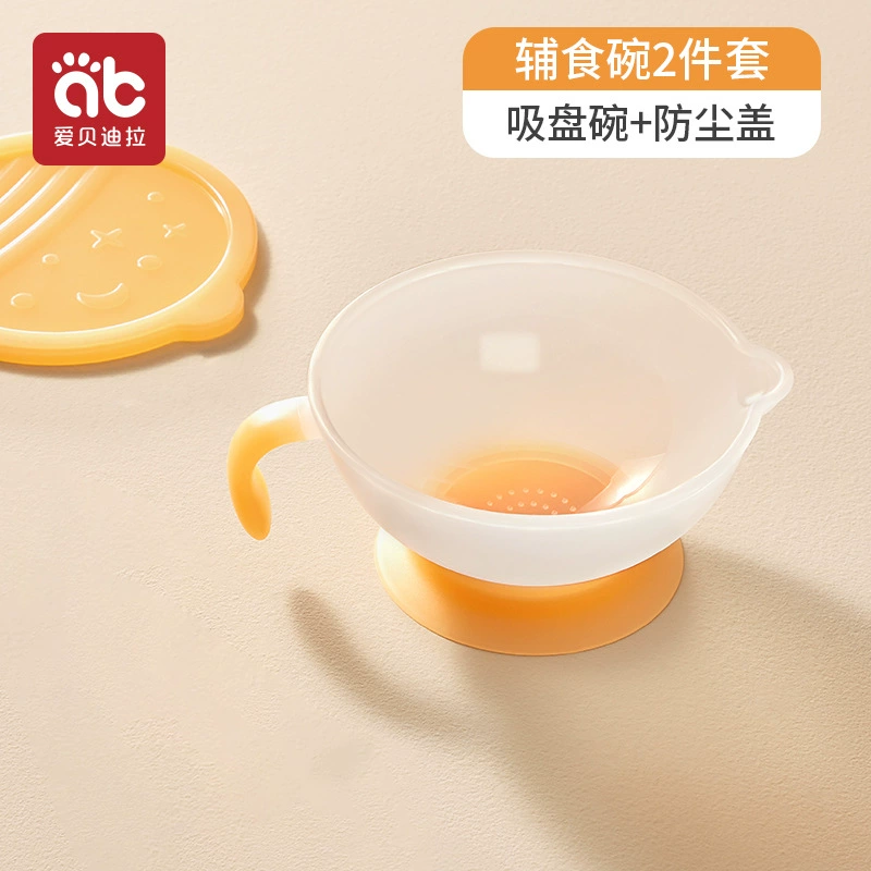 Children's dinner plate for new born for food, silicone set, tableware