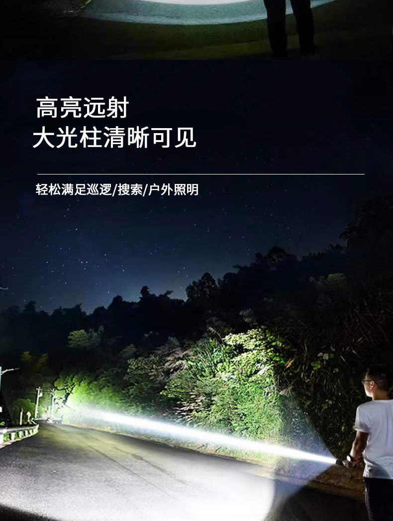 详情_07.jpg