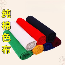 ������ɫ���½Y��t���Ї��L���ò���𹩲��ϻ�c�t��������
