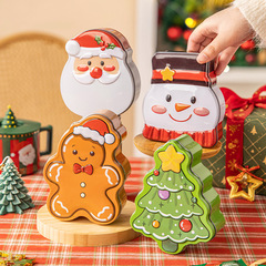 クリスマス保存瓶ビスケットサーカスキャンディクッキー収納ボックス空の小さなナッツスナック食品グレードの瓶包装
