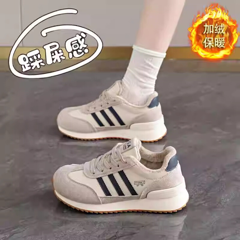 Women's Genuine Leather Sports Cotton Shoes with a Stepping-On-Poop Sensation, 2025 New Winter Fleece-Lined Warm Running Shoes, Size 34 Women's Genuine Leather Sports Cotton Shoes with a Stepping-On-Poop Sensation, 2025 New Winter Fleece-Lined Warm Running Shoes, Size 34